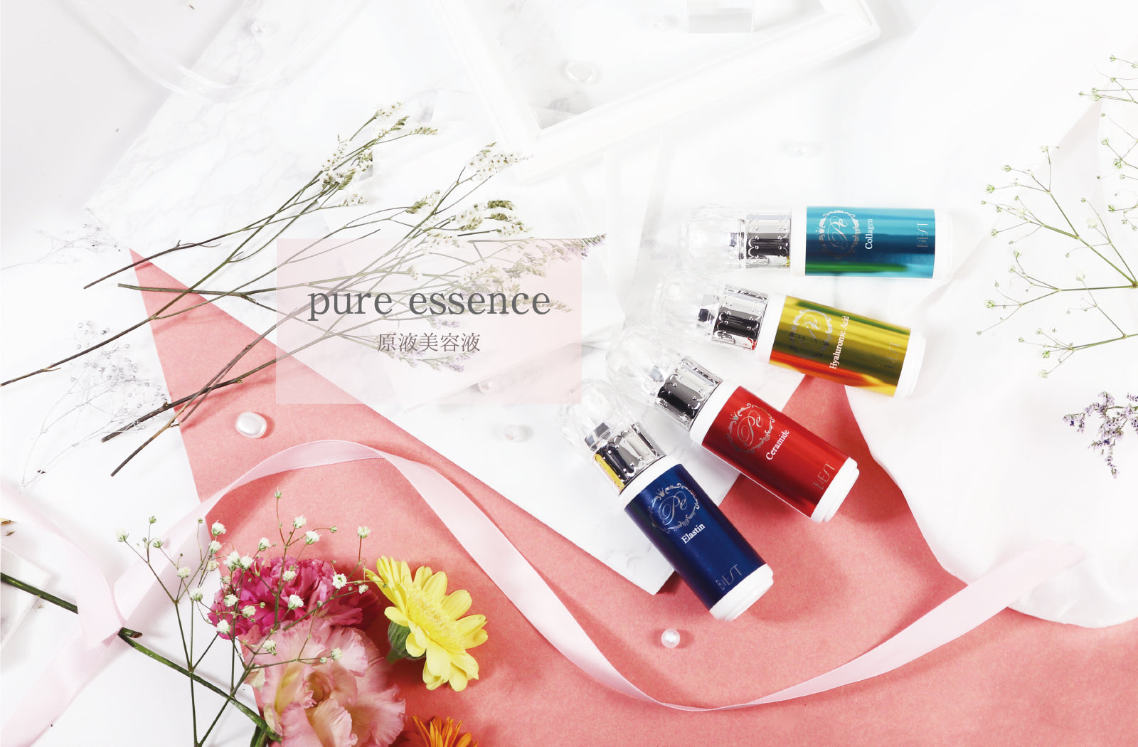 pure essence for salons