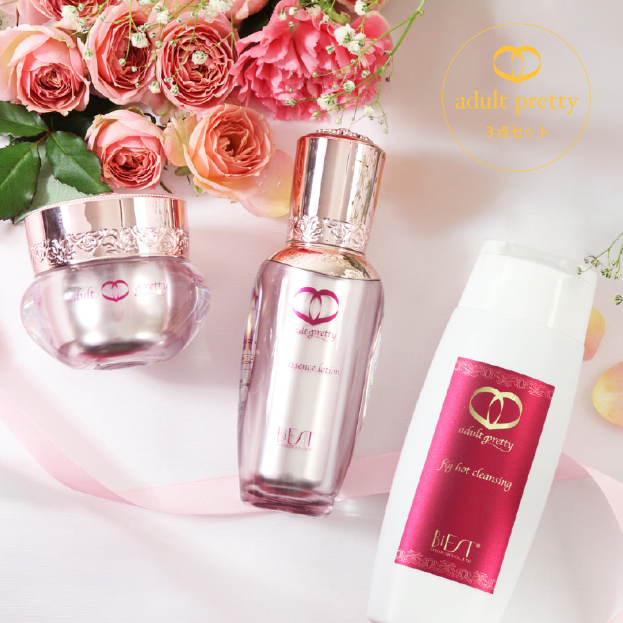 【期間限定】apスキンケアセット