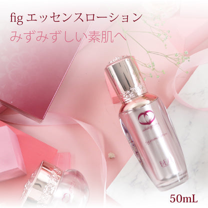 【期間限定】apスキンケアセット