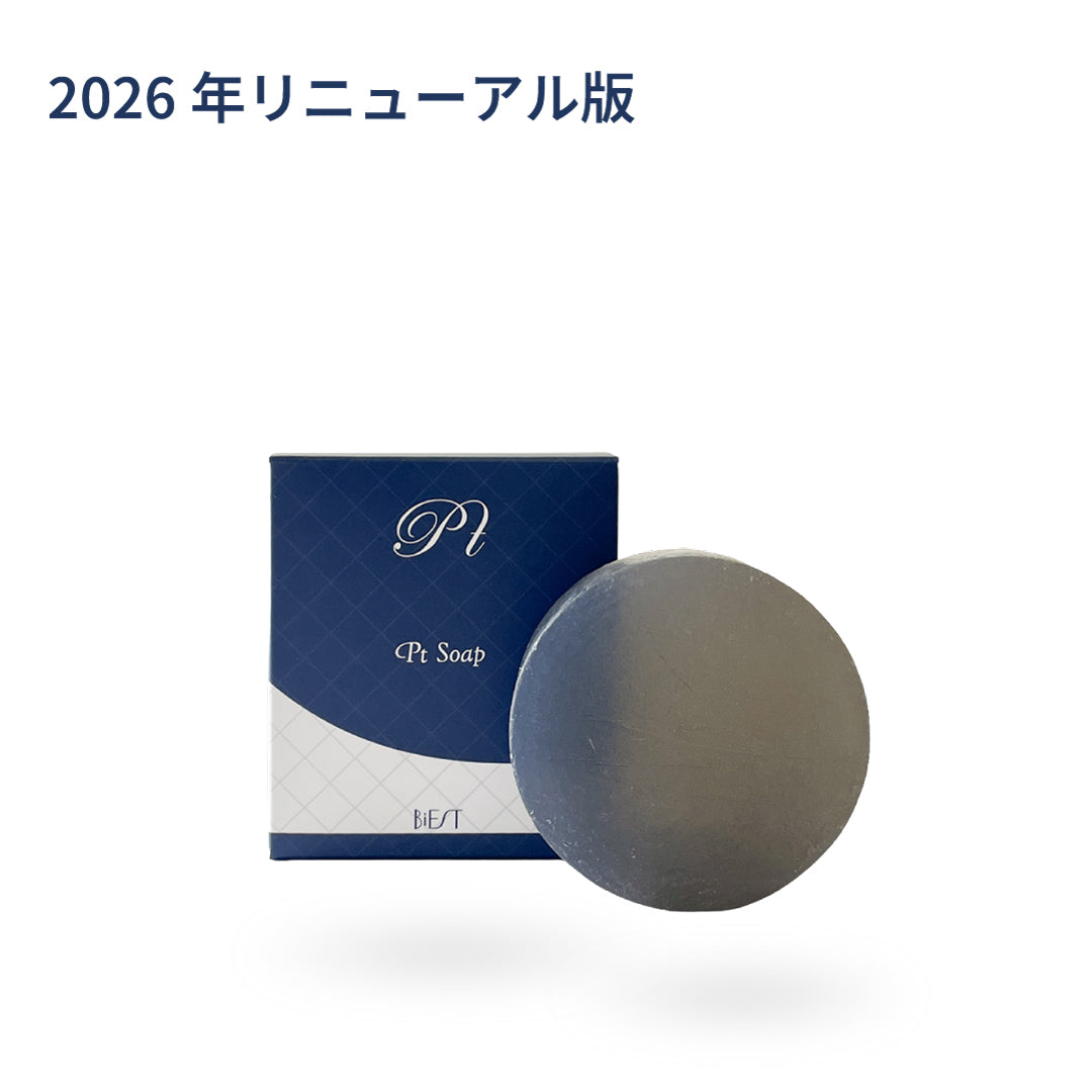 Ptソープ