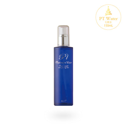 2025年 プラチナクリスマスコフレ