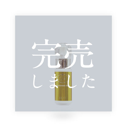 ピュアエッセンス　ヒアルロン酸
