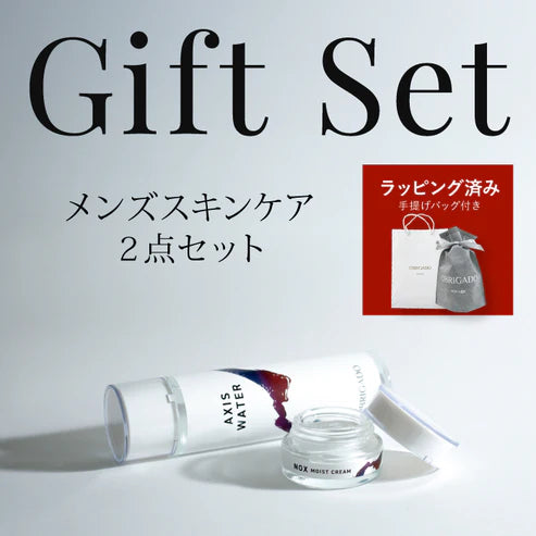 オブリガード２点ギフトセット（アクシスウォーター、ノックスモイストクリーム）